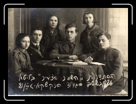 21   III 1926 * 1413 x 1047 * (1.42MB)